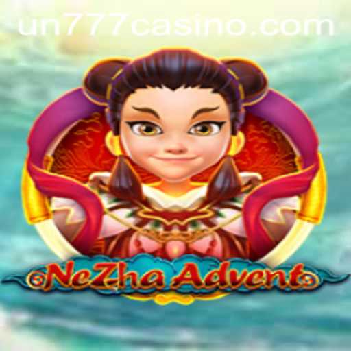 The Unveiling of NeZhaAdvent: A Thrilling Journey Into A Mythical World